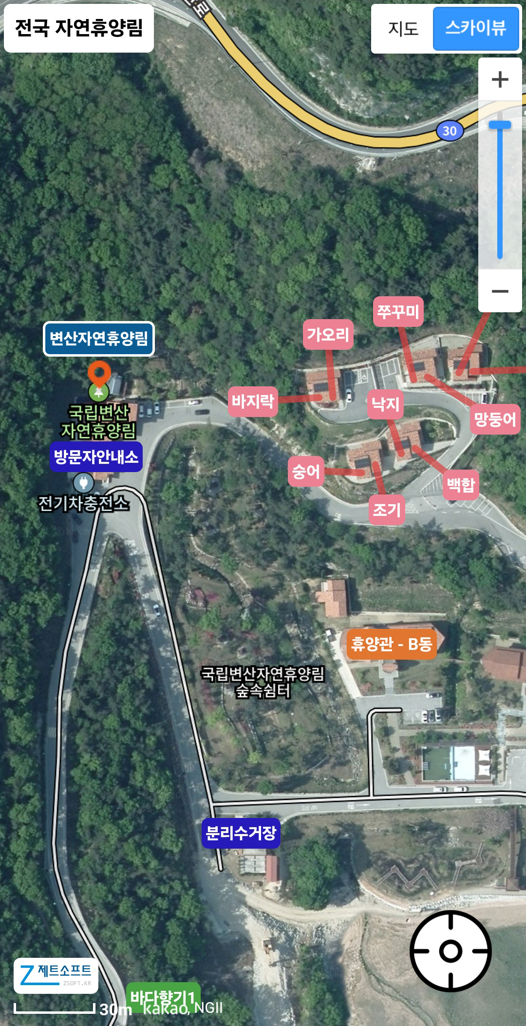 변산 자연휴양림
