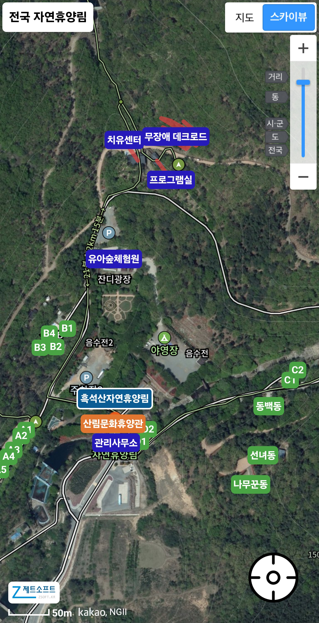 흑석산 자연휴양림